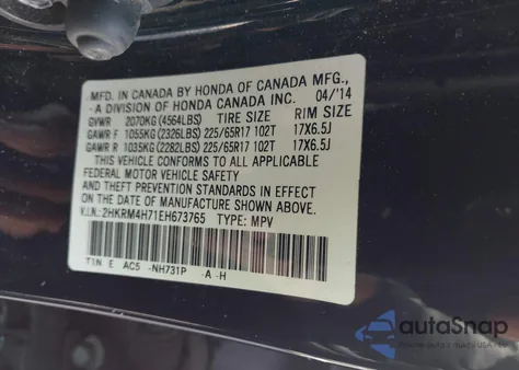 2014 Honda Cr-V Ex-L z USA, uszkodzony, nr VIN 2HKRM4H71EH673765